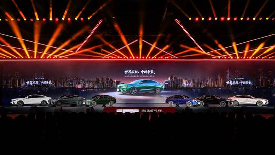 推4款车型第5代帝豪正式上市限时价6.59-8.29万元