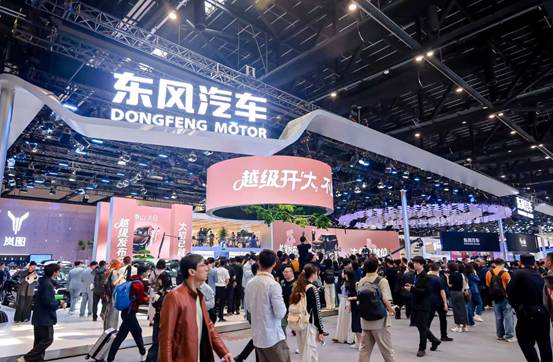 东风风神北京车展向新而行加速转型绘就家庭出行新蓝图