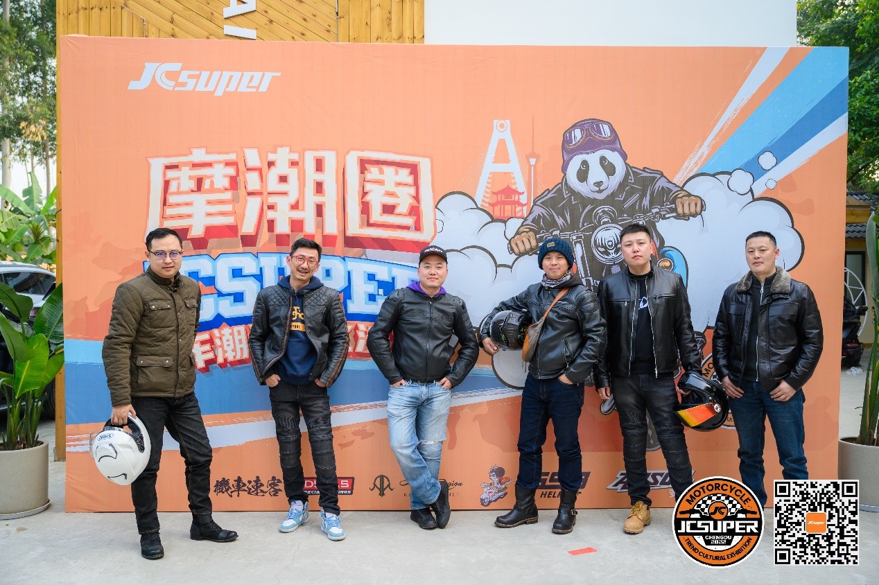 jcsuper“摩潮圈”机车沙龙首站成都报名开启