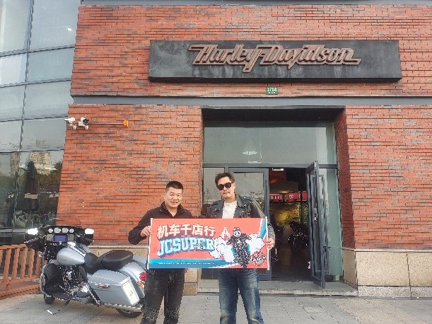 jcsuper“摩潮圈”机车沙龙首站成都报名开启