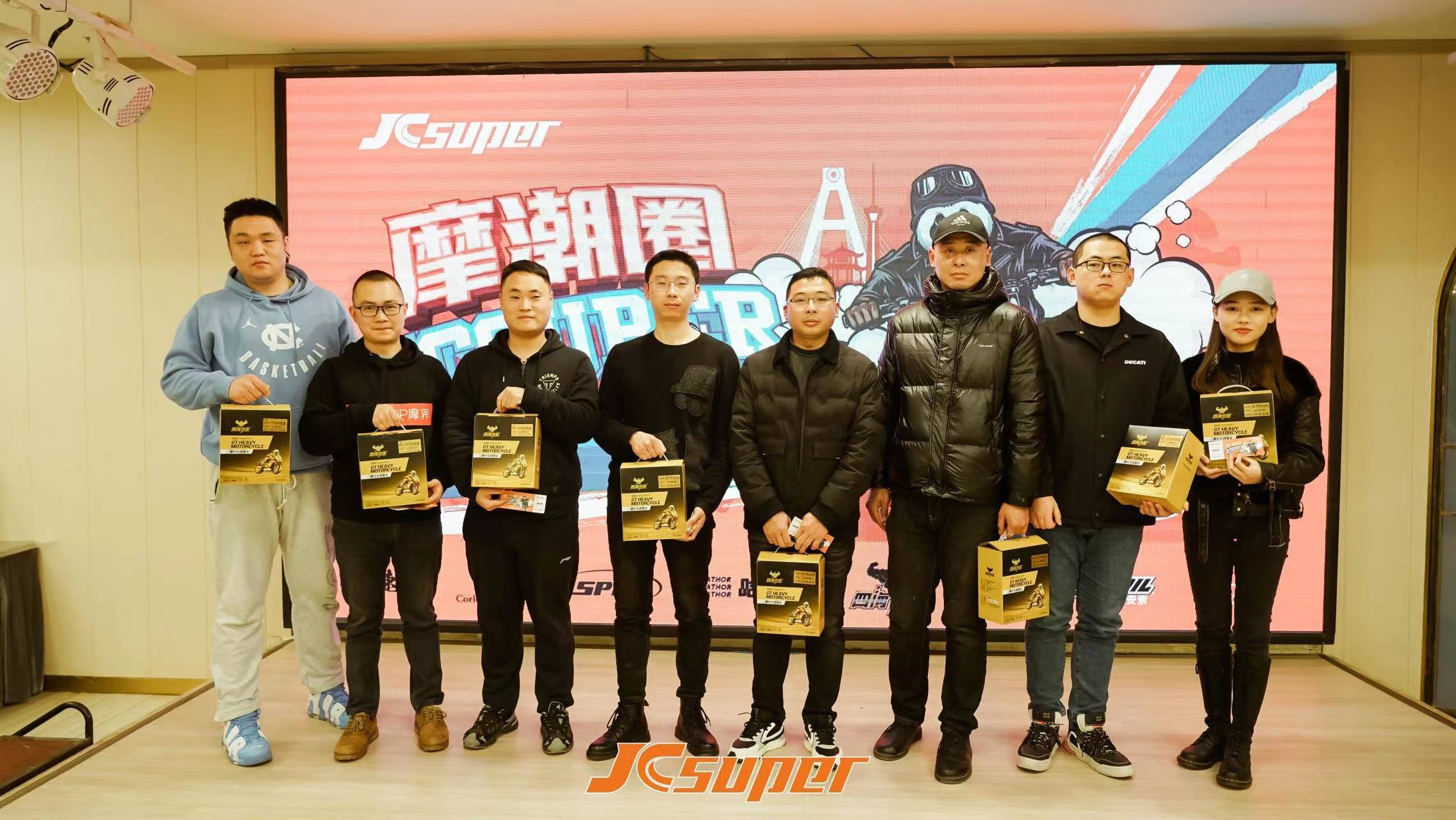 jcsuper“摩潮圈”机车沙龙首站成都报名开启