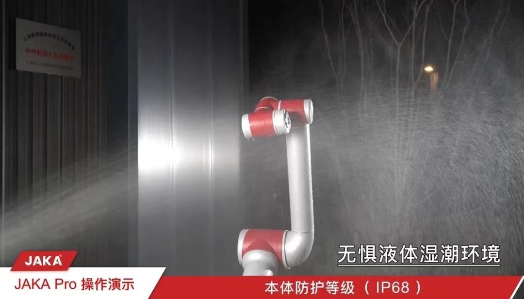 节卡机器人上半年销量同比上升超200%，不确定时代如何逆势生长？