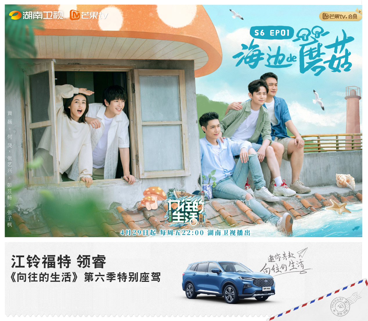 国内外市场销量齐头并进，江铃福特科技开创合资新局面