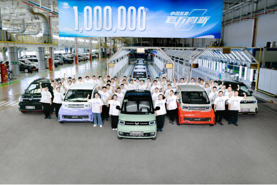 1,000,000辆，中国五菱全球最快新能源百万销量达成！
