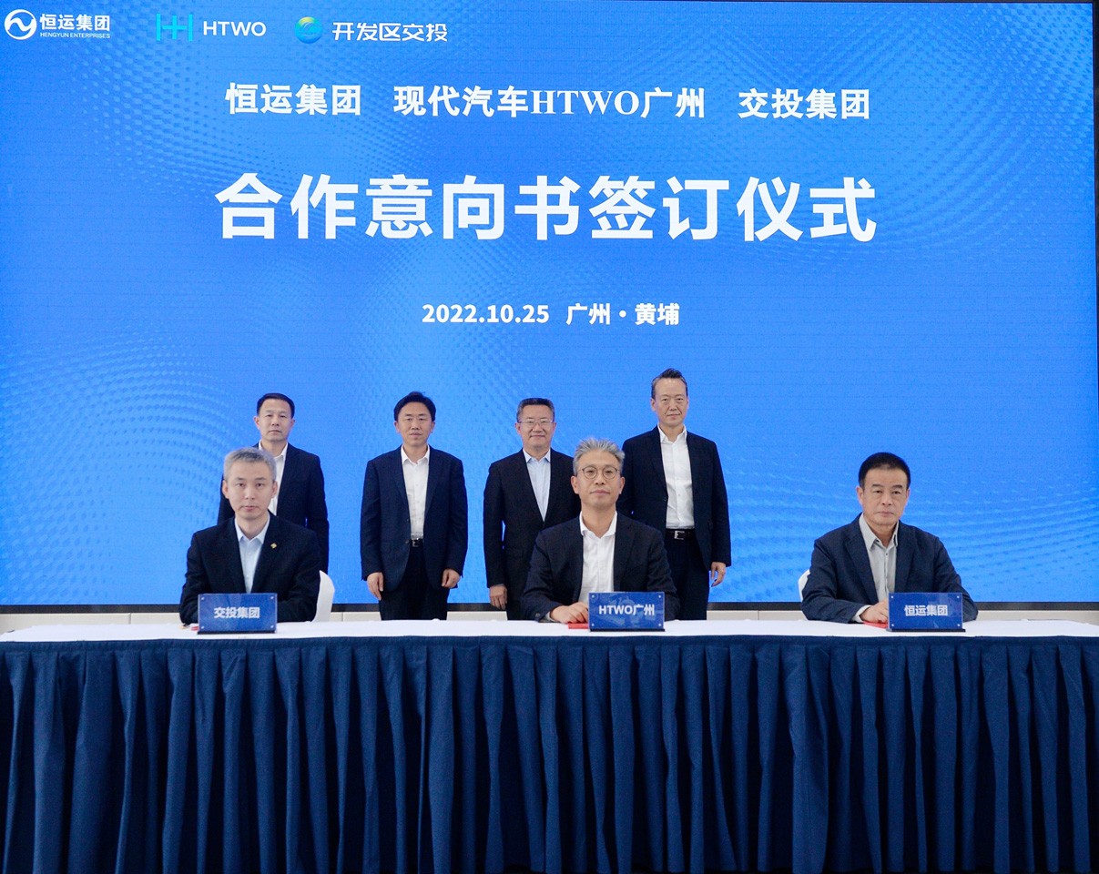 现代汽车“htwo广州”工厂即将竣工投产