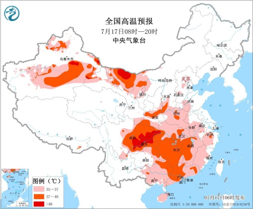 四川盆地江南中西部等地有高温天气菲律宾以东热带低压将趋向我国南海