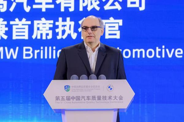 ai定义未来高质量智造新标准