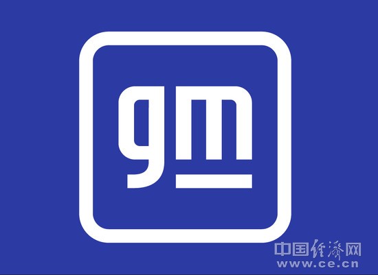 二季度净利润29亿美元，通用进一步上调全年财务预期