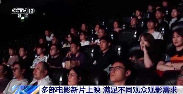 本月多部电影新片上映满足不同观众观影需求