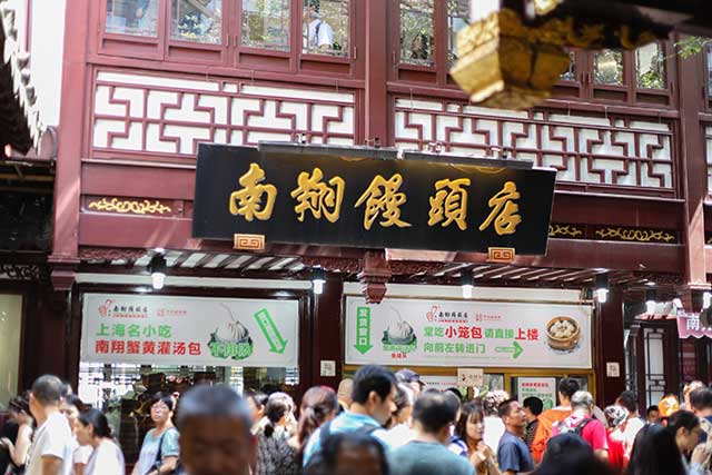 李文琪：兜兜城隍庙
