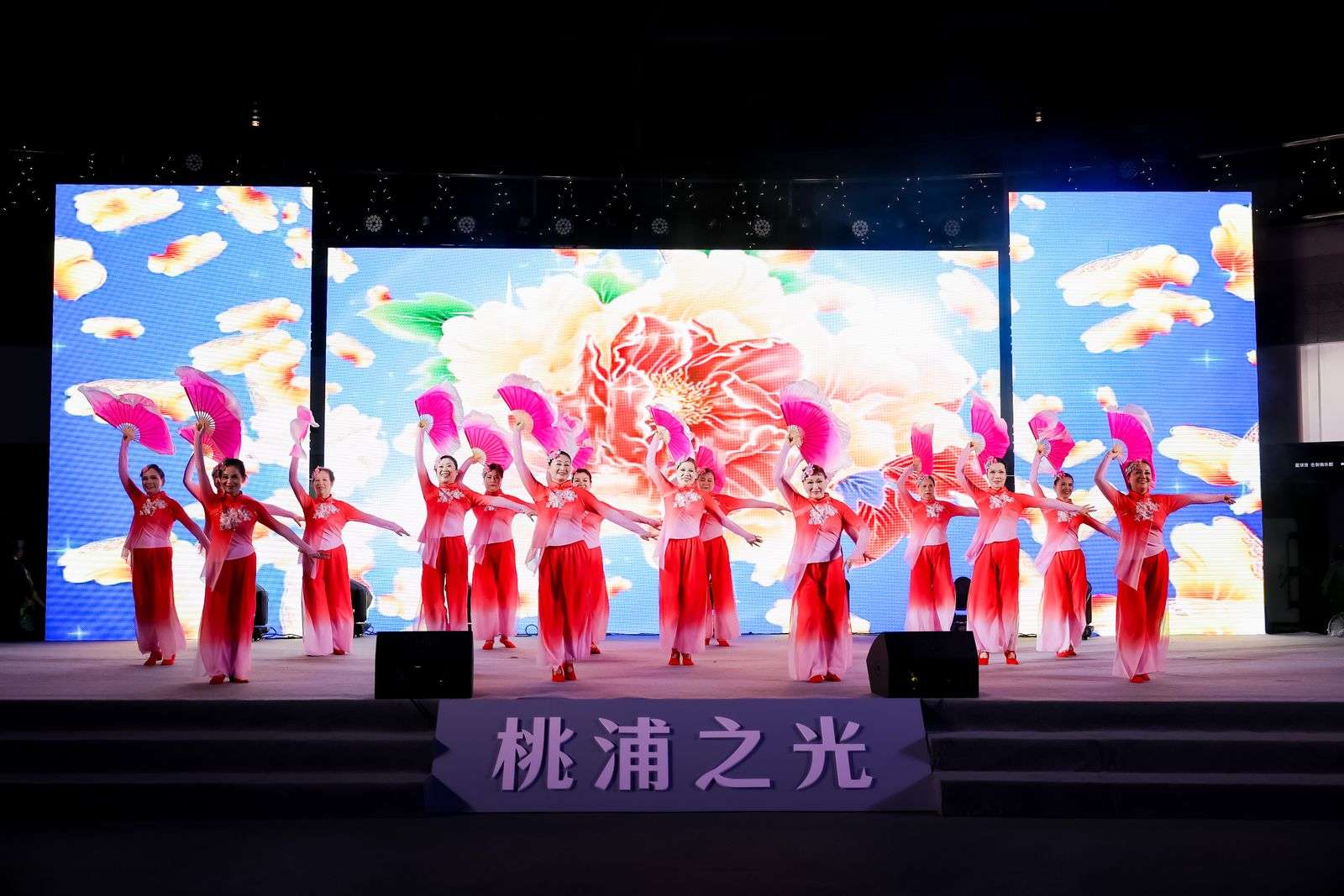 家门口的文化交流盛会！第28届“桃浦之光”社区文化艺术节举办
