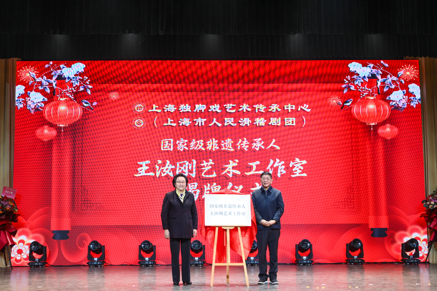 视频73岁王汝刚搬新家，成立工作室，几样好东西让人热血沸腾