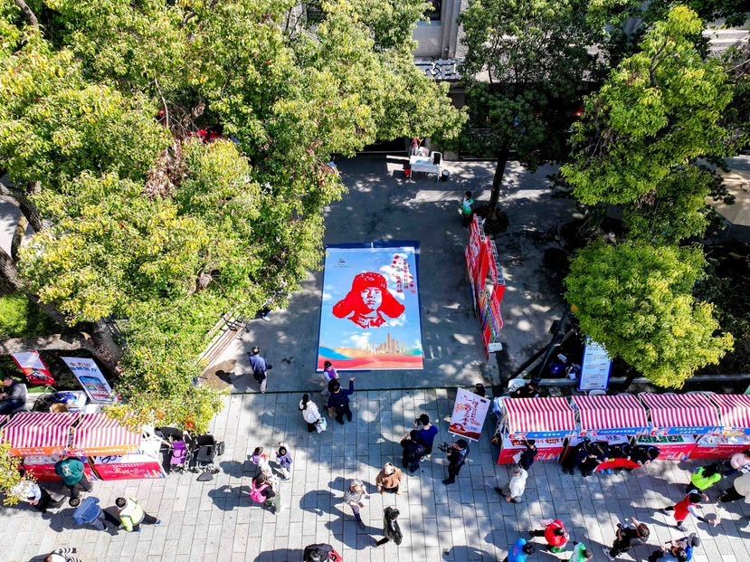 百个“学习雷锋好榜样文明实践我行动”系列活动启动，浦东深入推动全民文明实