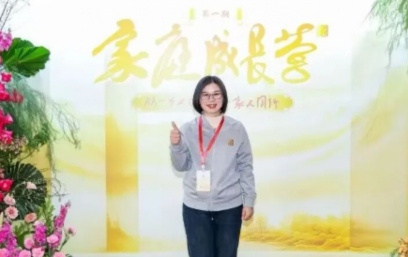 方子文化：当嘴巴安静12小时，心却听见了一切