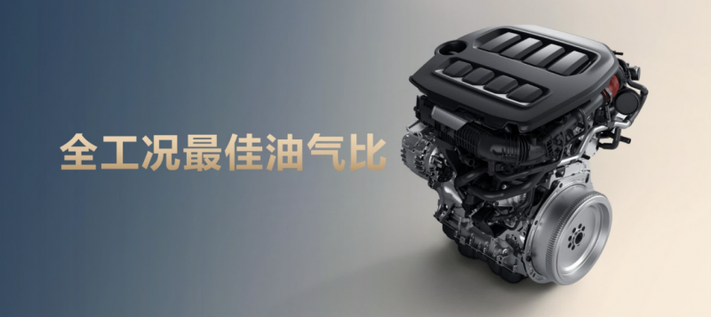 为什么全工况最佳油气比这么难，第五代ea888发动机突破了什么？