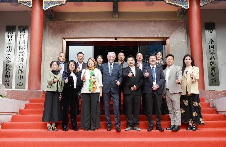积极应对贸易战！世界贸易网点联盟与ciaaf会展共商大计