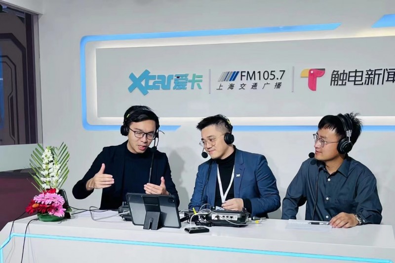 【创客一路行】握稳时代“方向盘”，助力中国新能源车换道超车领跑未来