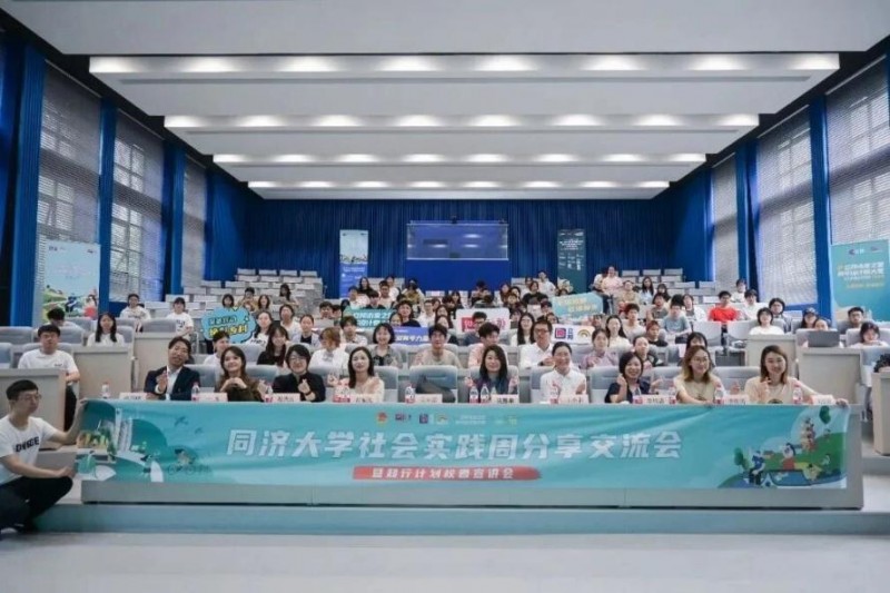 知行计划发布2026春季学期首批青年项目，联动十余家知名企业及机构赋能千校大学生