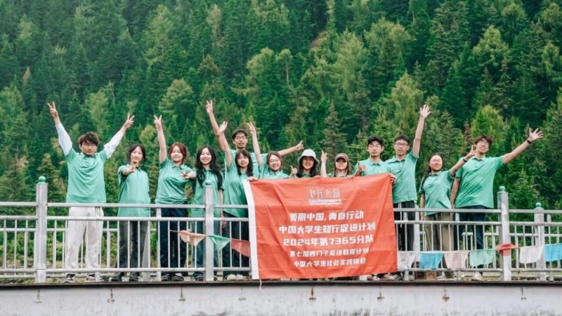 知行计划发布2026春季学期首批青年项目，联动十余家知名企业及机构赋能千校大学生