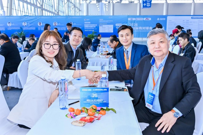 春启盛会，智造扬帆！2026金诺·第3届合肥国际机床展览会盛大开幕！