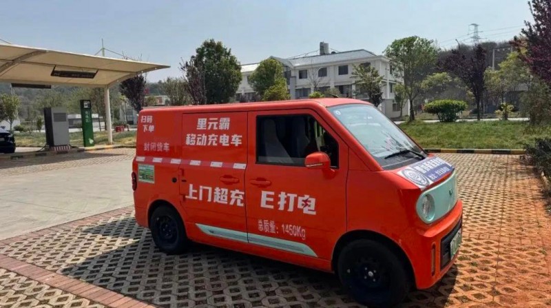 跑长途，服务区充电真不用愁！e打电移动上门超充助力新能源车节假日高速出行