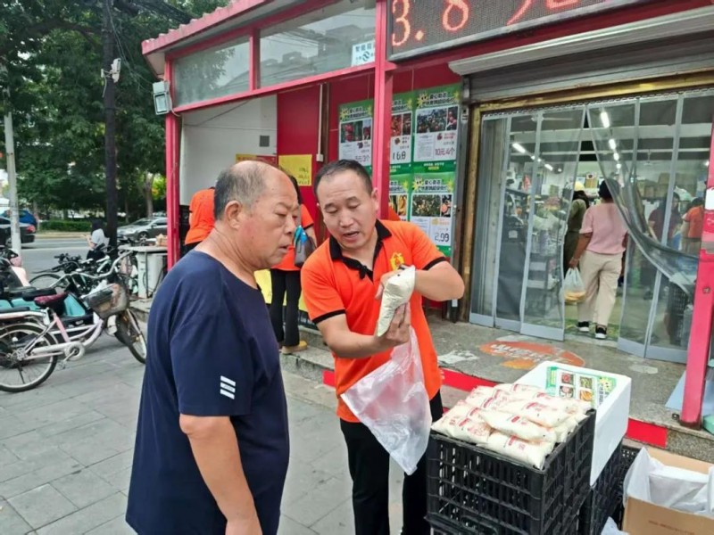 从 “流量突围” 到 “长效增收”：解析213集市五大服务如何破解生鲜零售经营困局
