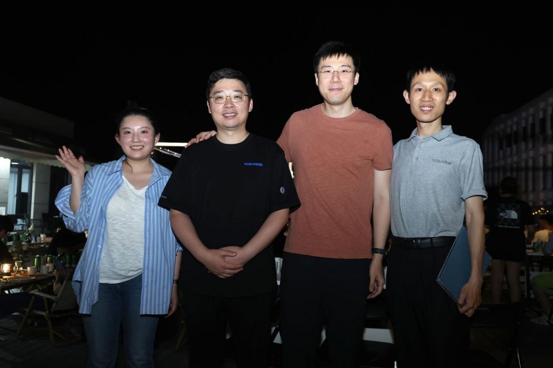 感恩相伴！同星智能“tousn·夏日星团聚”活动圆满落幕！
