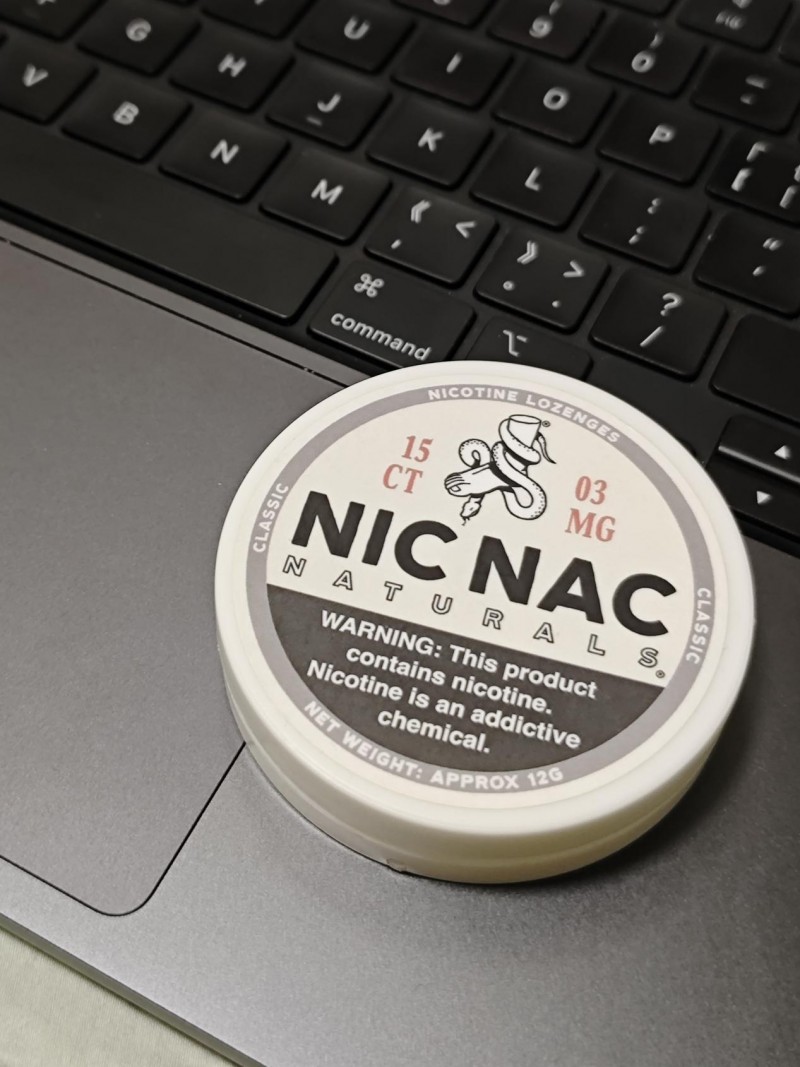 无烟生活，从“nic”开始