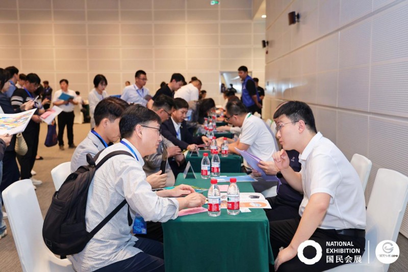蓄势聚能—2026国民汽车供应链展启幕产业链接新格局