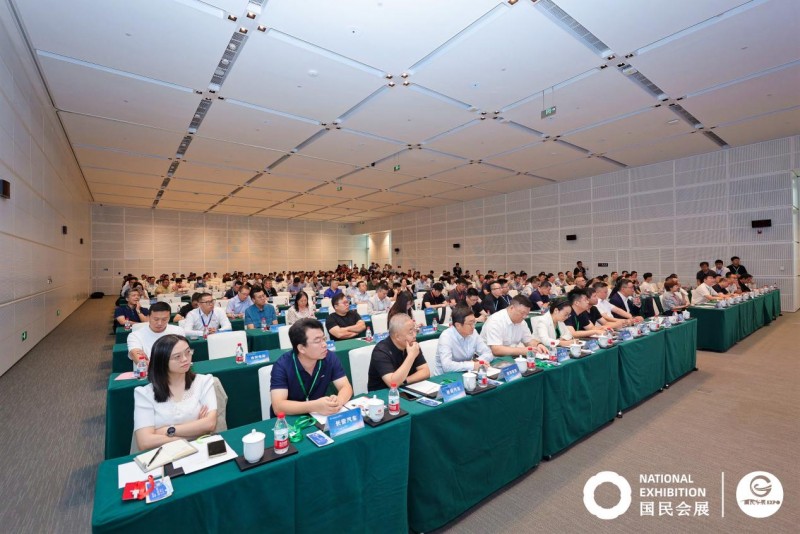 蓄势聚能—2026国民汽车供应链展启幕产业链接新格局