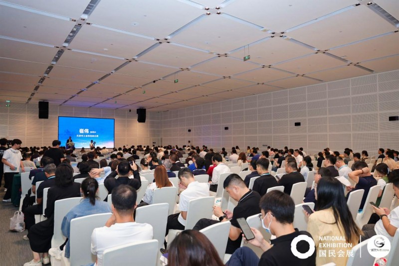 蓄势聚能—2026国民汽车供应链展启幕产业链接新格局