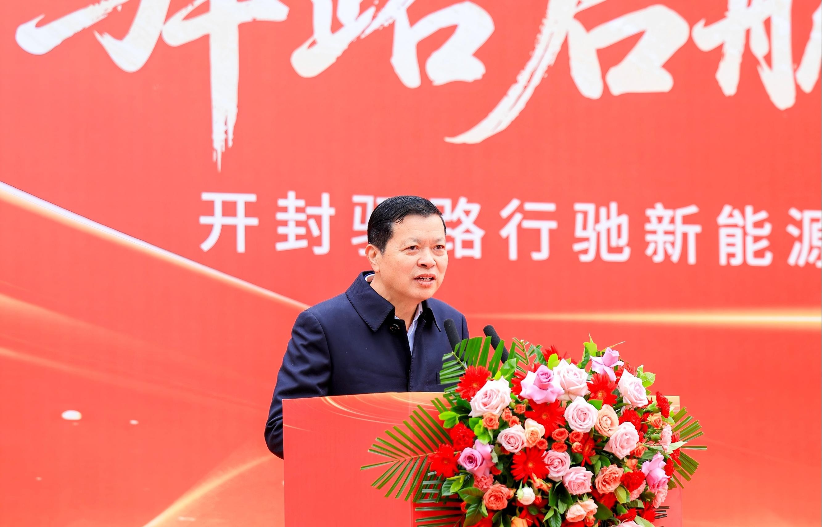 解国林.jpg