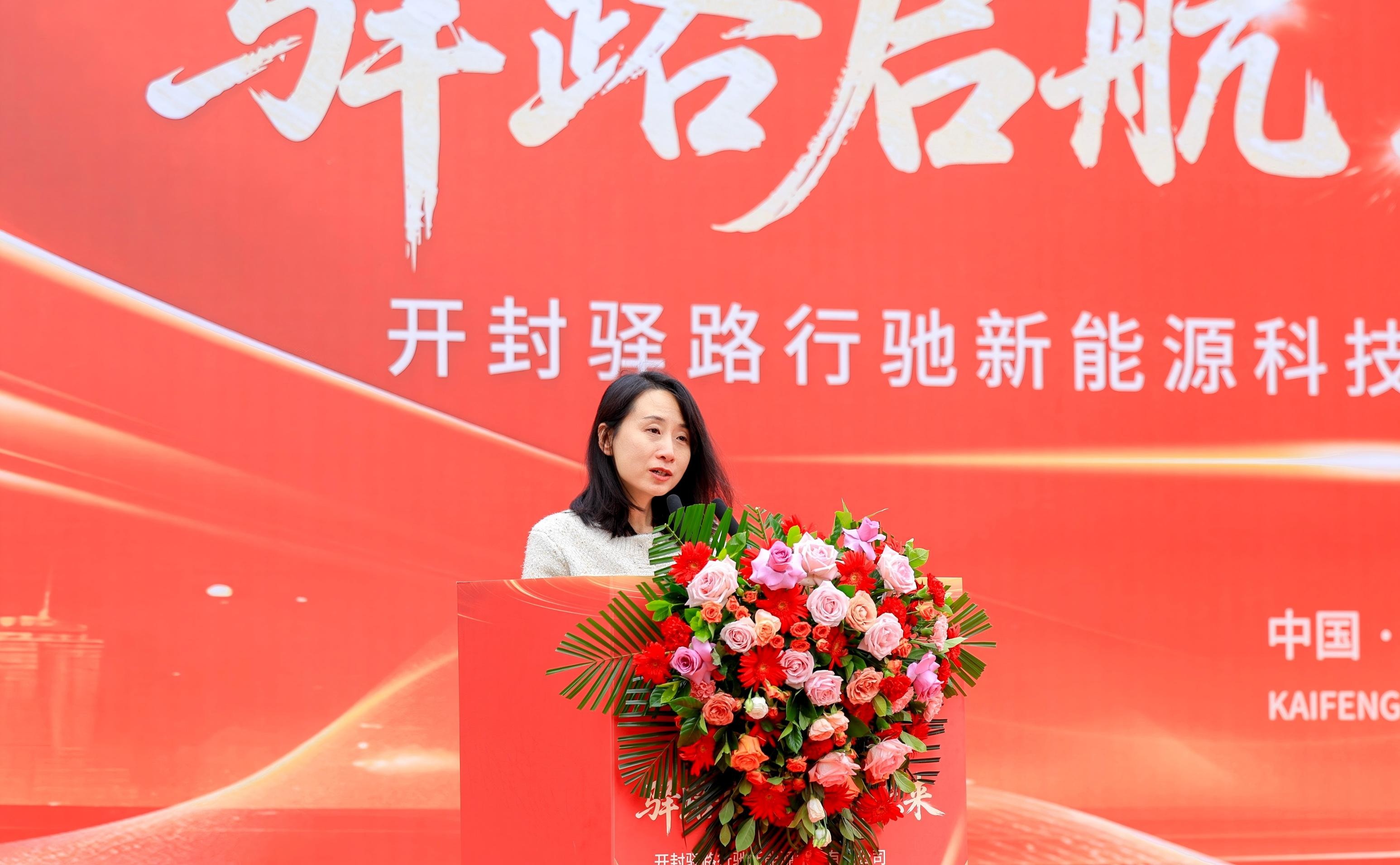 冯芊.jpg