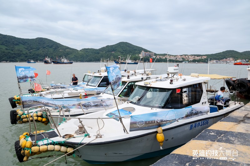 驭风逐浪，尽兴由ni  东风日产