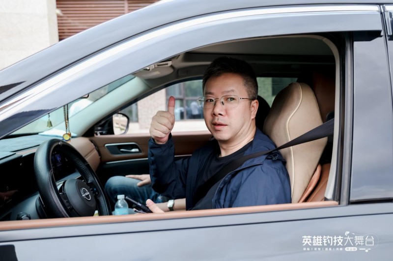 驭风逐浪，尽兴由ni  东风日产