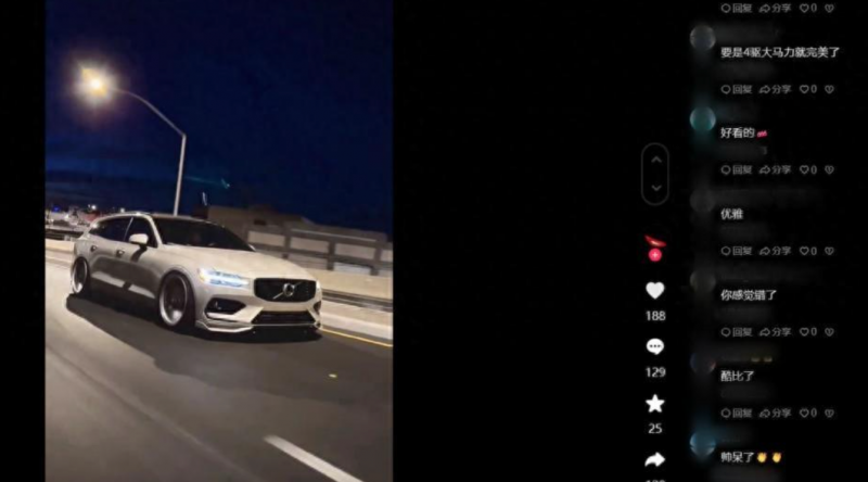 颠覆传统形象：沃尔沃xc60极夜黑版的独特魅力