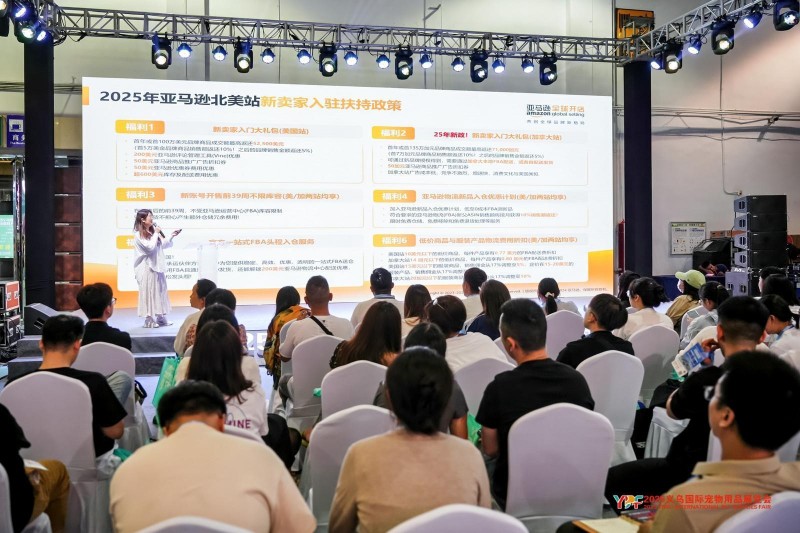 2025义乌国际宠物用品展览会圆满收官：打造全球宠物产业链一站式商贸新引擎