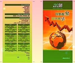兄弟科技：2021年前三季度业绩预告已披露