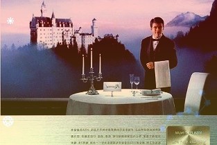 健盛集团：实际控制人张茂义累计质押5120万股占其所持股份36.66%占公司总股本的35.54%