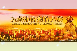 年内新基金成立1847只创历史新高近三万亿元资金流入基金发行市场