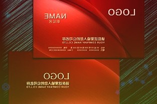 东方金诚出具评级报告认定赣州银行主体信用评级等级为aa 评级展望为稳定