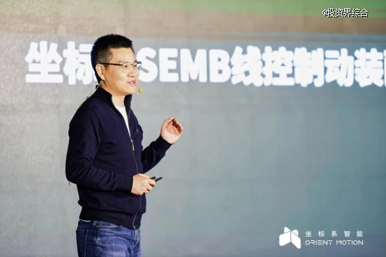 坐标系宣布，emb即将开启量产新时代