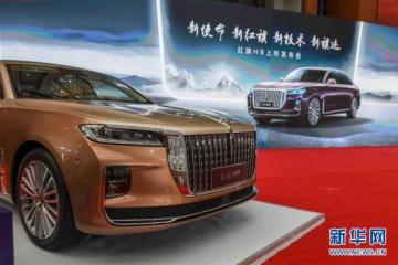 红旗h9车型上市