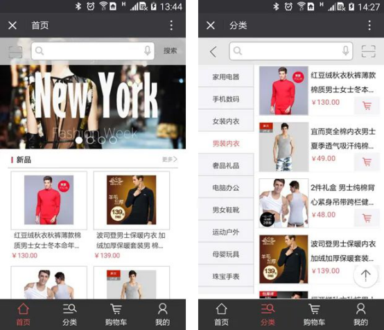 免费试用！智邦国际erp系统：企业一体化管理全新发布，为何企业都选它！