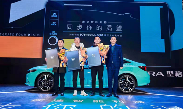 全新型格采用简锐潮酷设计格调魅力令人怦然心动